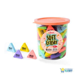 Dux Premium Super Clean Eraser (Jar of 72 Pcs)